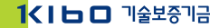 KIBO 기술보증기금 로고